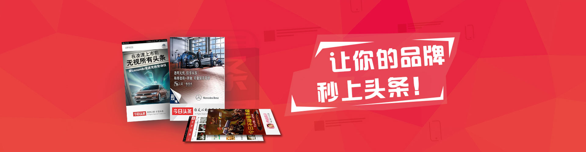 夏县竞价开户